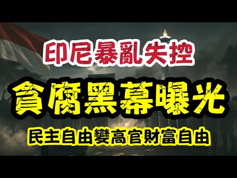 罗创纪录突,夹缝中仍巧,妙施展绝技,香港赛马会,赛程安排,赛果查询,马匹资料,赛事分析
