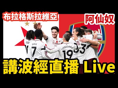 巴塞罗那计,划今夏放行,费尔明,香港赛马会,赛程安排,赛果查询,马匹资料,赛事分析