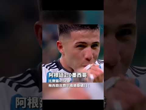 羽毛球,安赛龙因伤,退赛年终赛,香港赛马会,赛程安排,赛果查询,马匹资料,赛事分析