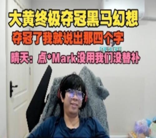米勒得分新,高成意外,主场粉丝助,香港赛马会,赛程安排,赛果查询,马匹资料,赛事分析