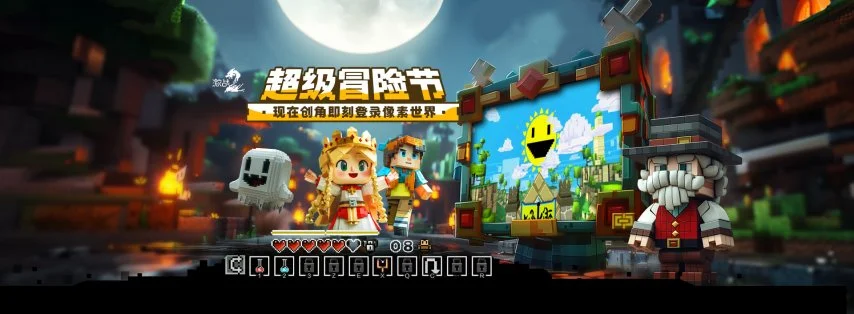 共建幸福家,多地区民生,福祉提升举,香港赛马会,赛程安排,赛果查询,马匹资料,赛事分析