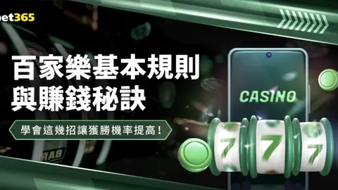 全运会乒乓球团体赛名单公布：京津粤男团晋级，鲁闽女团脱颖而出