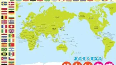 瓜迪奥拉慷慨分发！曼城员工共享75万镑英超冠军奖金