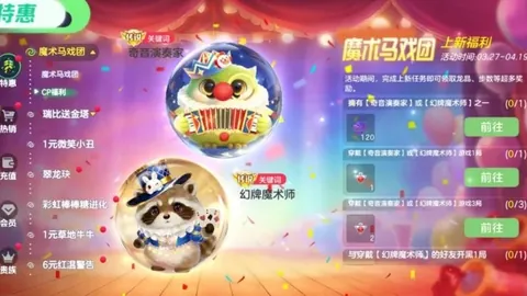 [图]约基奇全面表现逆转胜，詹眉狂砍59分锁定胜局