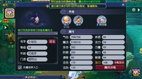 古巴受美制裁影响，高标号汽油供应告急